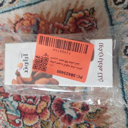 روغن صورت آراوند مدل بادام شیرین حجم 60 میلی لیتر