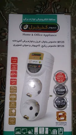 محافظ ولتاژ نمودار کنترل مدل سورنا2 کد M 129