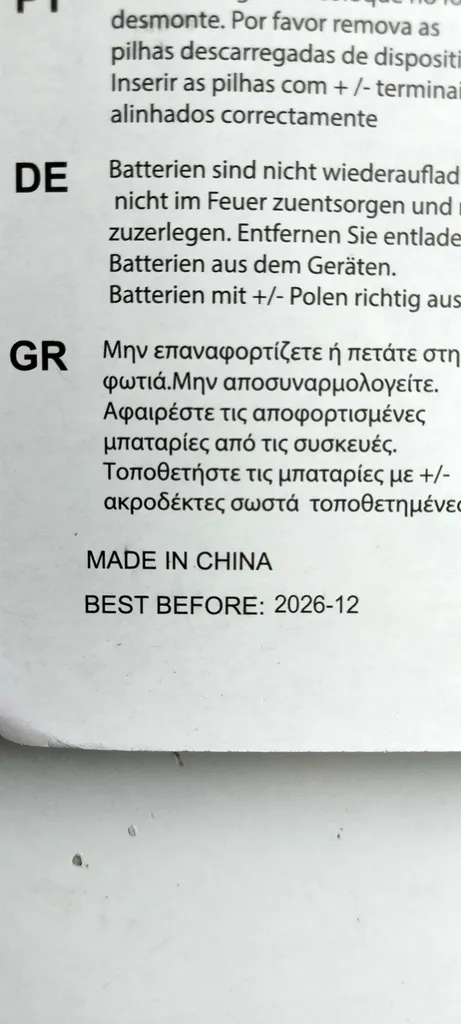 باتری نیم قلمی پی کی سل مدل باتری نیم قلمی AAA بسته چهار عددی