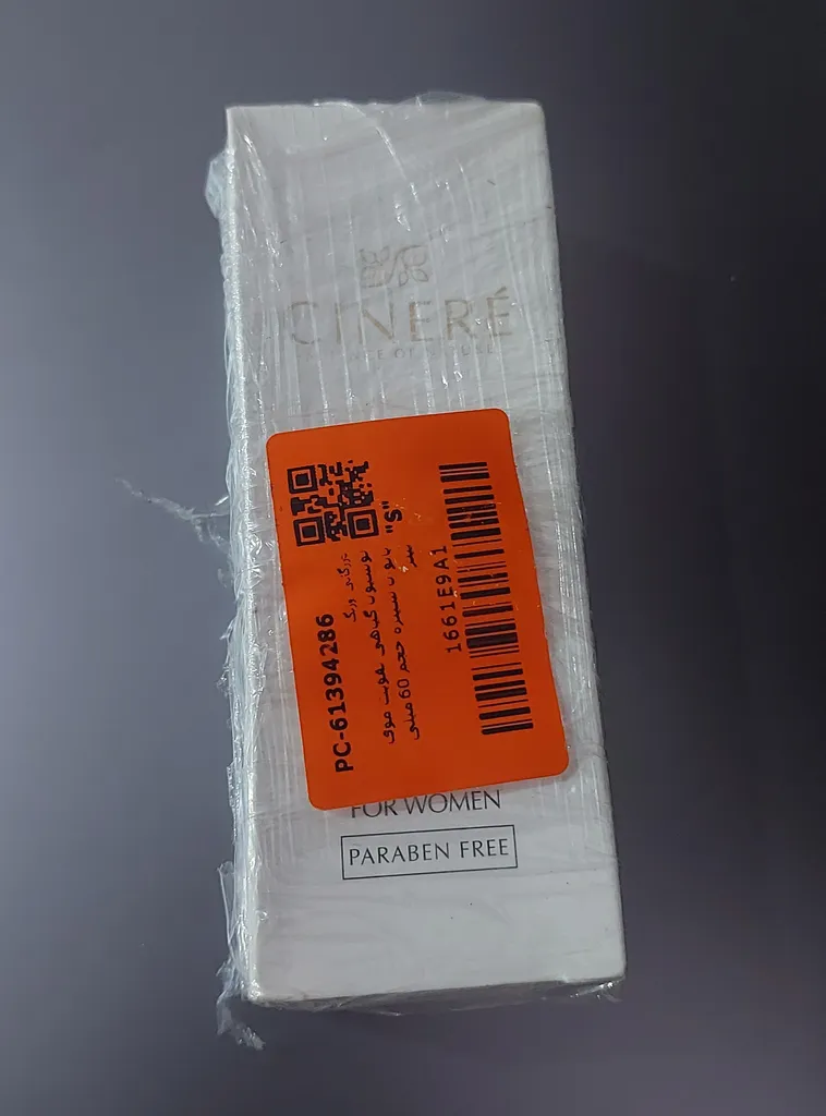 لوسیون گیاهی تقویت موی بانوان سینره حجم 60 میلی لیتر