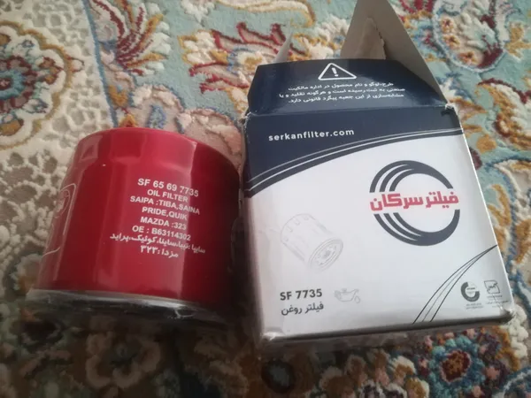 عکس ارسالی خریدار