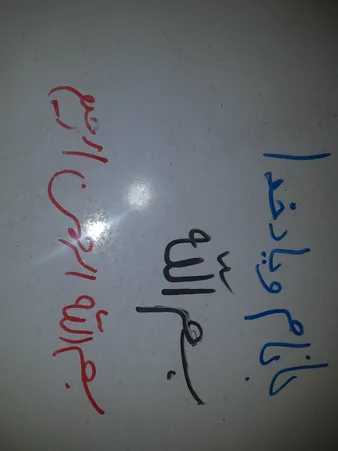 عکس ارسالی خریدار