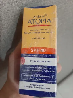 کرم ضد آفتاب آردن آتوپیا حجم 50 میلی لیتر