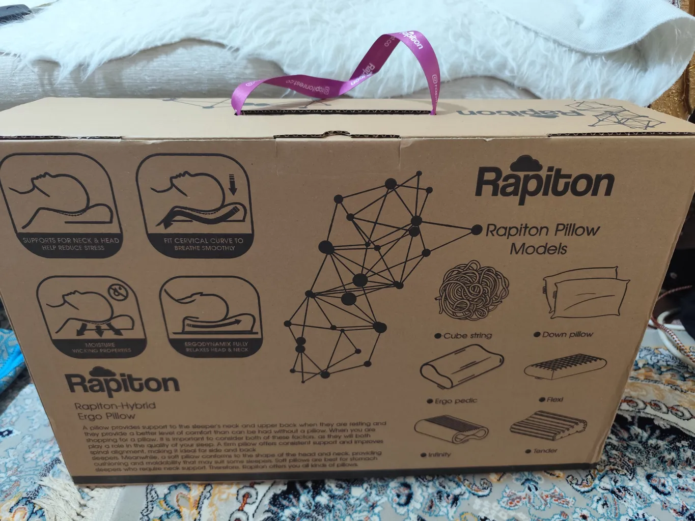 بالش طبی رپیتون مدل Ergo سایز XL