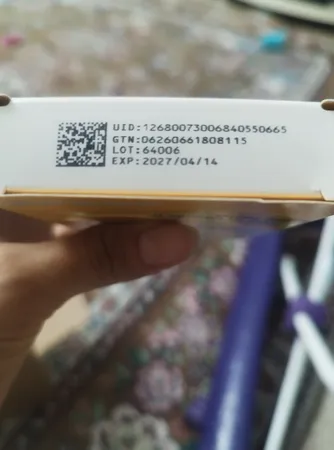 قرص ویتامین D3-1000 واحدی  بسته 60 عددی