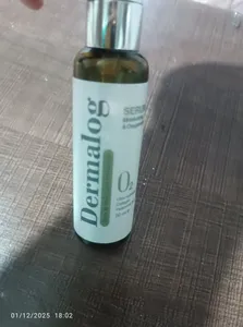 تجریه خرید سرم پوست درمالوگ مدل Oxygenating حجم 50 میلی لیتر