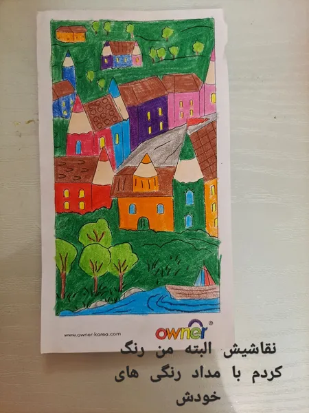 عکس ارسالی خریدار