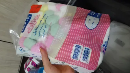 پنبه آرایشی پنبه هیدروفیل بوژان مدل 27004 وزن 100 گرم