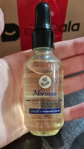 تجریه خرید سرم مراقبت از صورت مورینگا اِمو مدل انواع پوست 55 میلی لیتر
