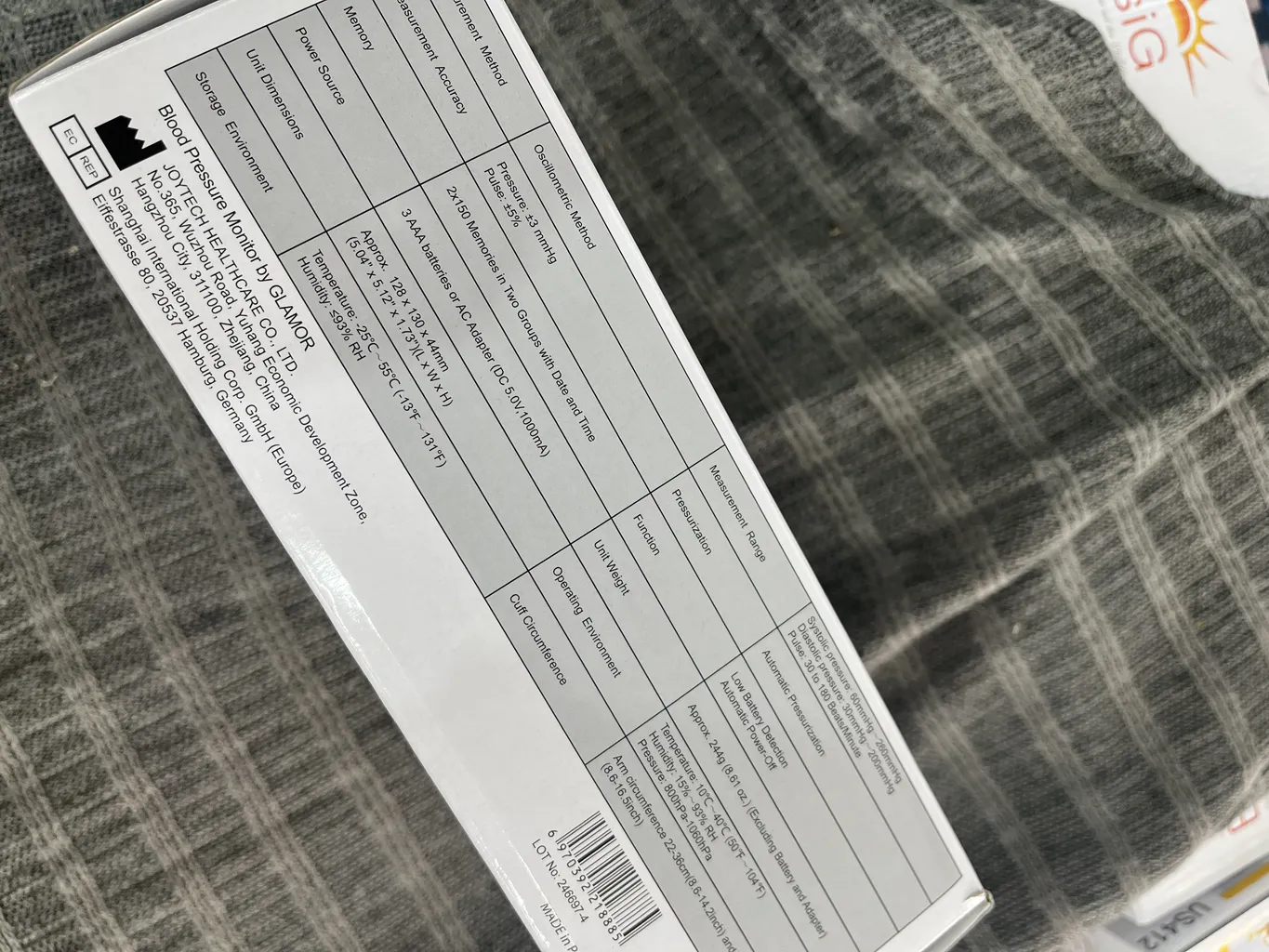 فشارسنج بازویی دیجیتال گلامور مدل 6175