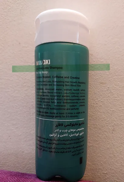 عکس ارسالی خریدار