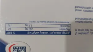 تجریه خرید ویال منیزیم شات یوروویتال بسته 6 عددی