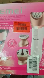 ماشین اصلاح موی بدن، ماساژور و برس پاک‌سازی صورت کیمی مدل KM-8001