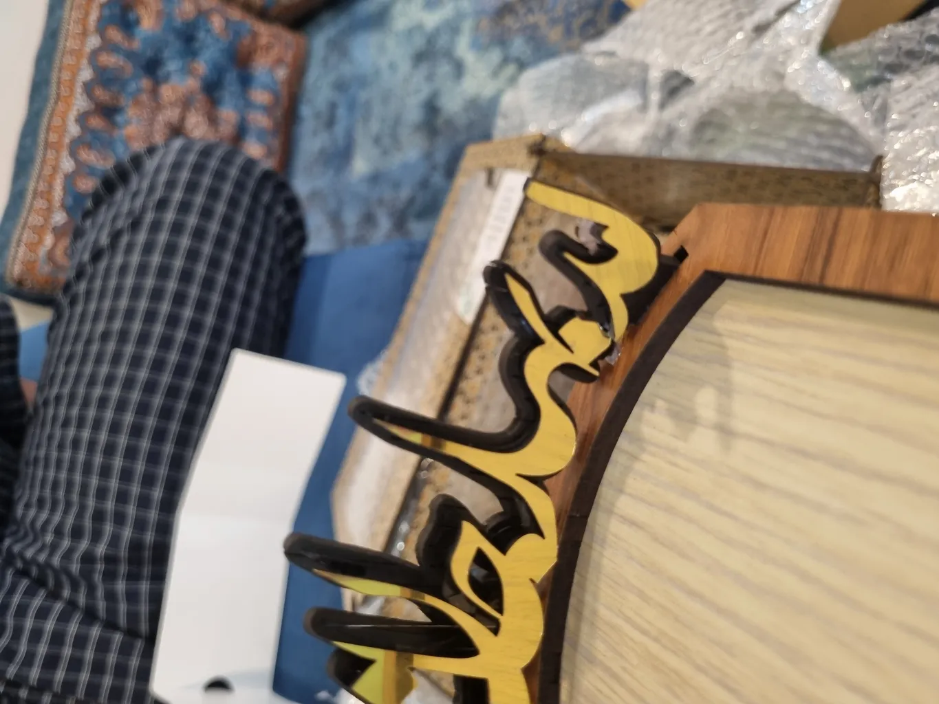 ست 8 تکه هفت سین چوبی مبین ایده مدل آمد بهار جان ها کد 111