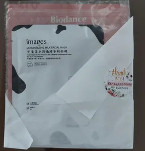 تجریه خرید ماسک صورت بایودنس مدل بیو کلاژن وزن 34 گرم