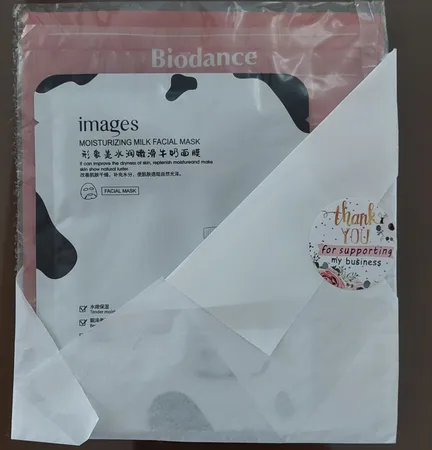 ماسک صورت بایودنس مدل بیو کلاژن وزن 34 گرم