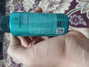 تجریه خرید پودر حالت دهنده مو پشینت مدل B1221 وزن 20 گرم