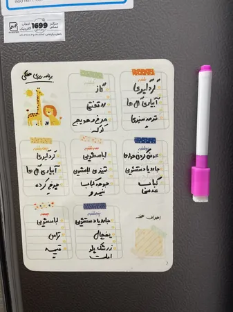 عکس ارسالی خریدار