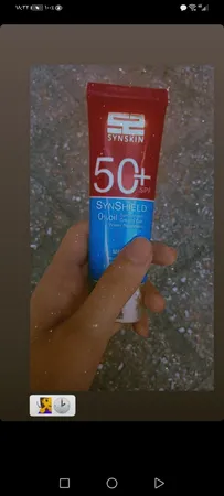 کرم ژل ضدآفتاب ساین اسکین مدل Invsible M، حجم 50 میلی‌لیتر