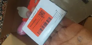 تجریه خرید استامپ کوروش کد 3