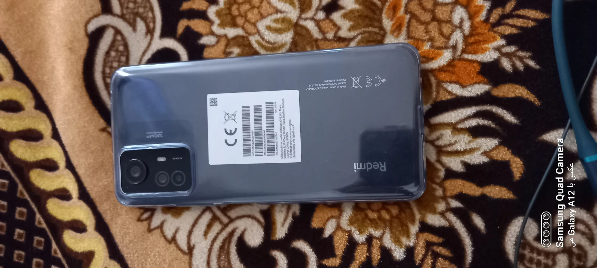 گوشی موبایل شیائومی مدل Redmi Note 12S دو سیم کارت ظرفیت 256 گیگابایت و رم 8 گیگابایت