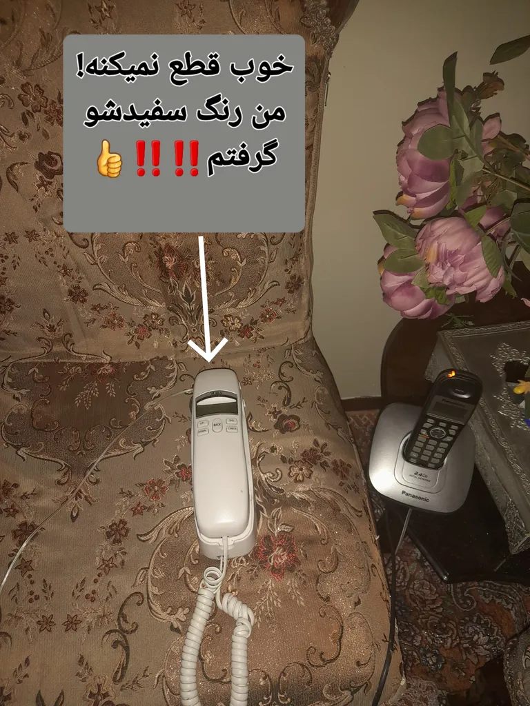 تلفن طوبی مدل KX-111