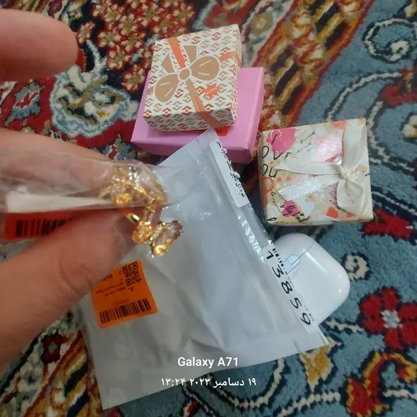 عکس ارسالی خریدار