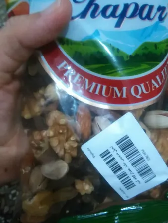 آجیل شیرین به همراه باسلوق چاپار مقدار 450 گرم