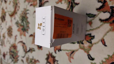 بالم لب لوسل مدل Extreme