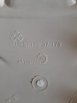 قالپاق چرخ صنایع خودرو حامد مدل Dan02 سایز 13 اینچ مناسب برای پراید بسته 4 عددی