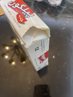 کیسه زباله پیلگون مدل vs00 بسته 75 عددی