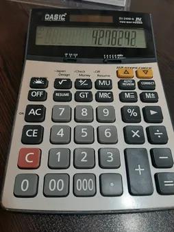 ماشین حساب کاسیک مدل DJ-240D