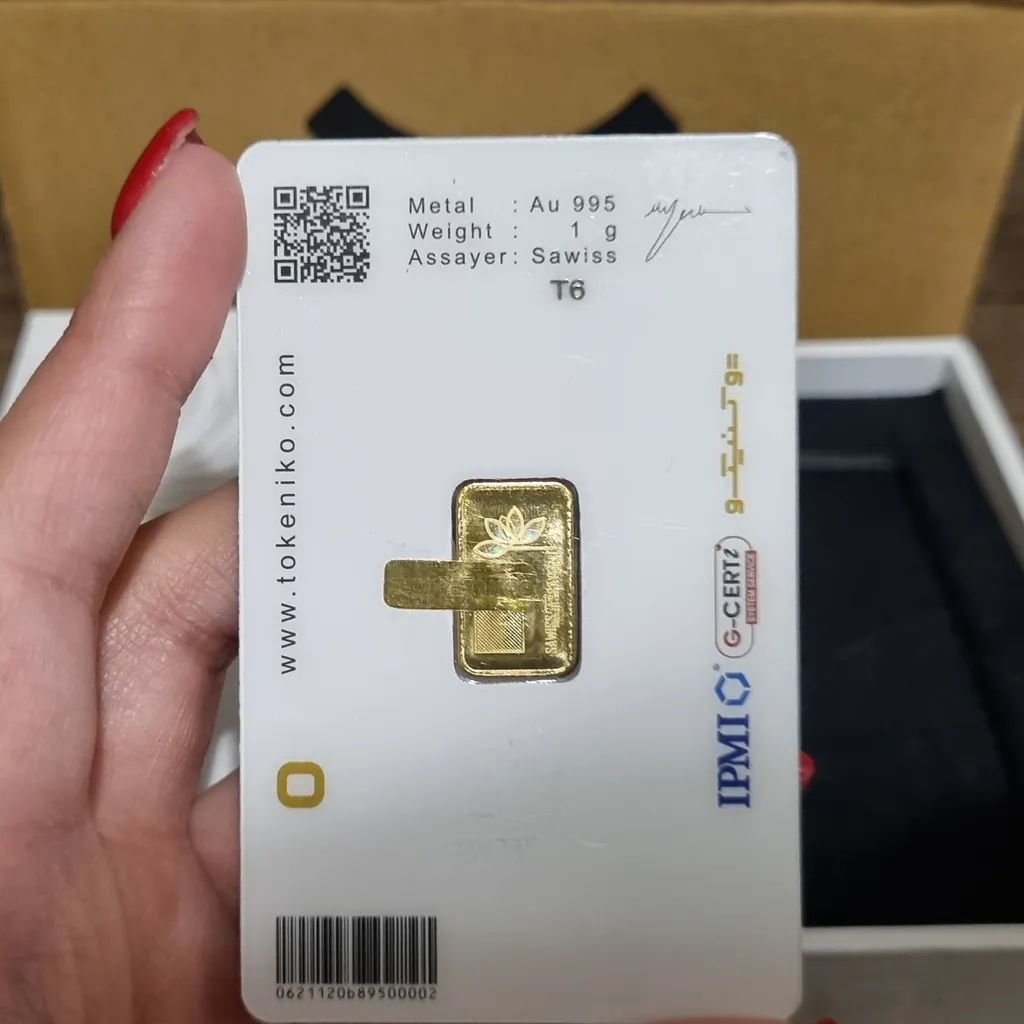 شمش طلا 24 عیار توکنیکو مدل GON-1