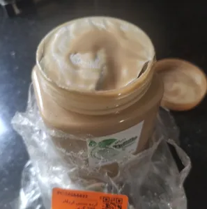 تجریه خرید ارده سنتی اردکان -700 گرم