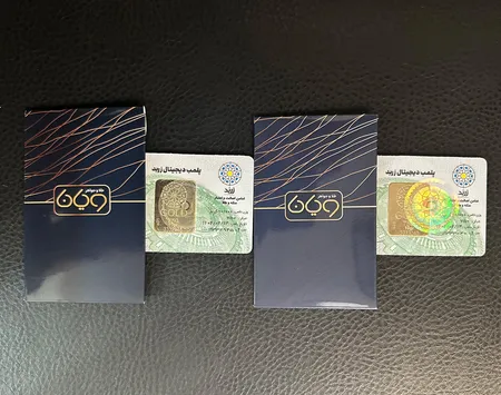 شمش طلا 18 عیار زربد مدل 10000