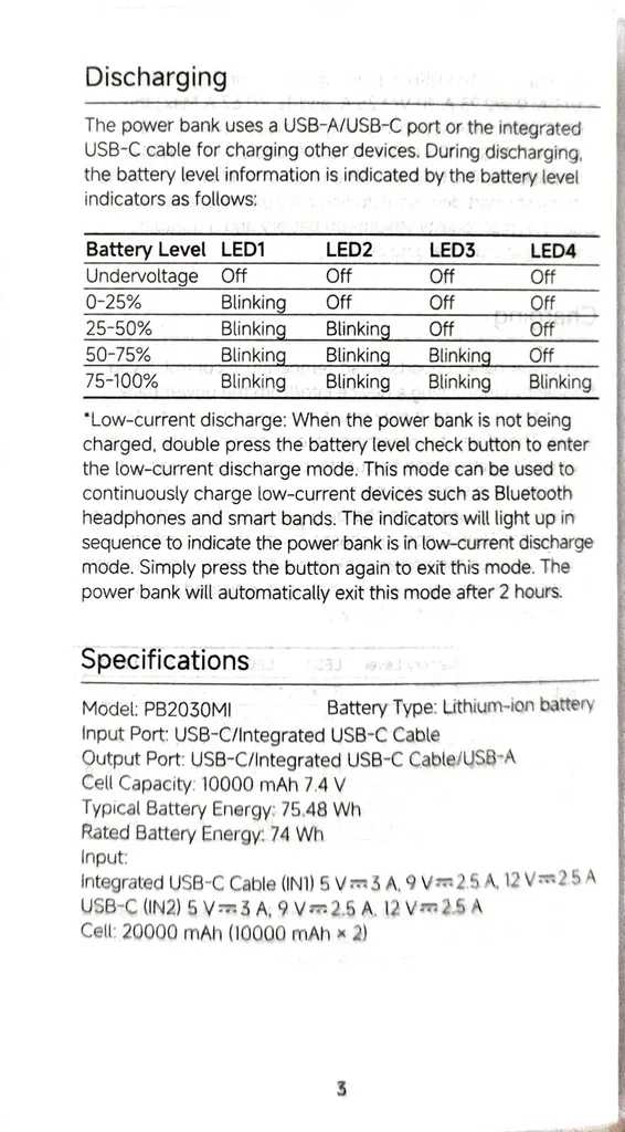 پاوربانک 33 وات شیائومی مدل PB2030MI ظرفیت 20000 میلی آمپر ساعت
