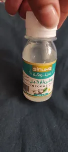 تجریه خرید روغن مو سینوهه مدل نارگیل حجم 60 میلی لیتر