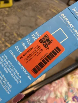 فلوئید آبرسان درماتیپیک مدل ANTI-POLLUTION حجم ۵۰ میلی‌لیتر