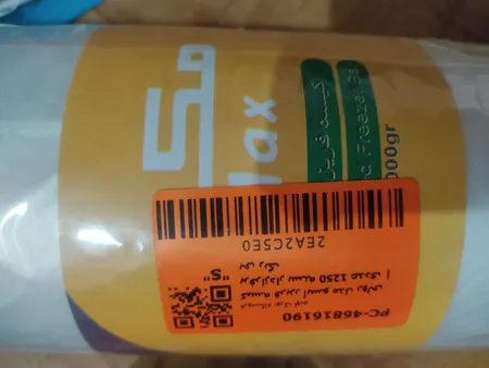 کیسه فریزر آیسو مدل رولی پرفراژدار بسته 1250 عددی