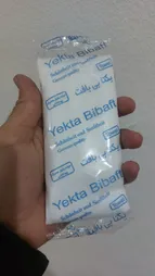 حوله یکبار مصرف یکتا بی بافت مدل G40plain سایز 40×75 سانتی متر بسته 200 عددی