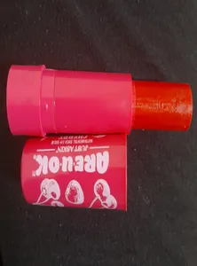 تجریه خرید بالم لب آریواُکی مدل چری