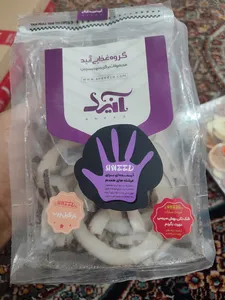 تجریه خرید نارگیل خشک صادراتی آنید - 250 گرم