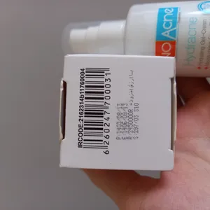 تجریه خرید کرم آبرسان نو آکنه مدل Ge حجم 70 میلی‌لیتر