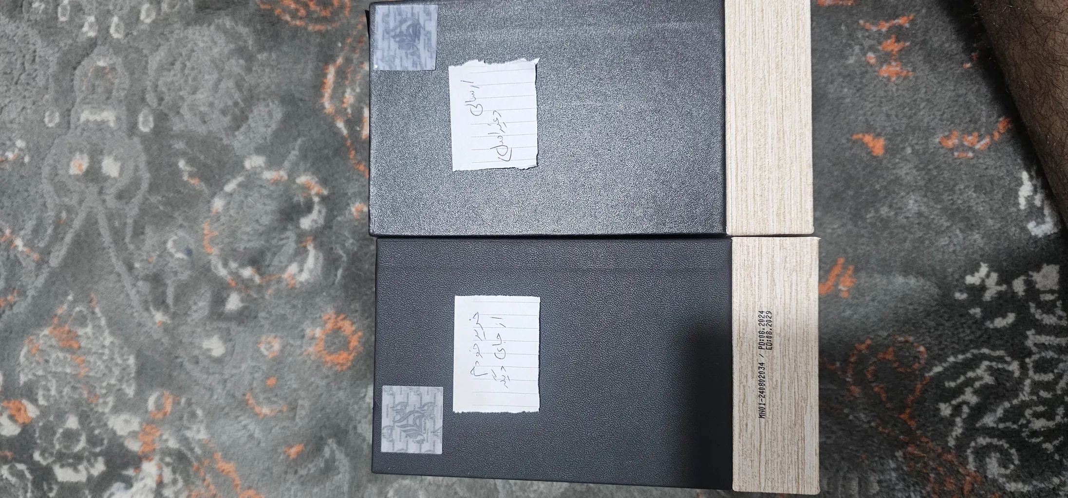 ادو پرفیوم لطافه مدل خمره حجم 100 میلی لیتر