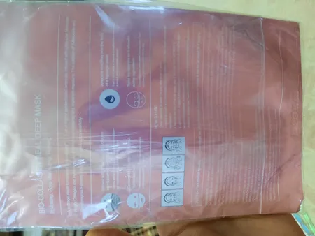 ماسک صورت بایودنس مدل بیو کلاژن وزن 34 گرم