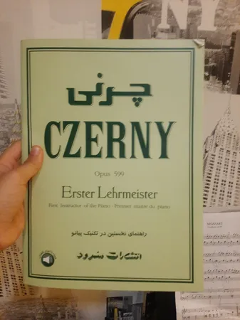 عکس ارسالی خریدار