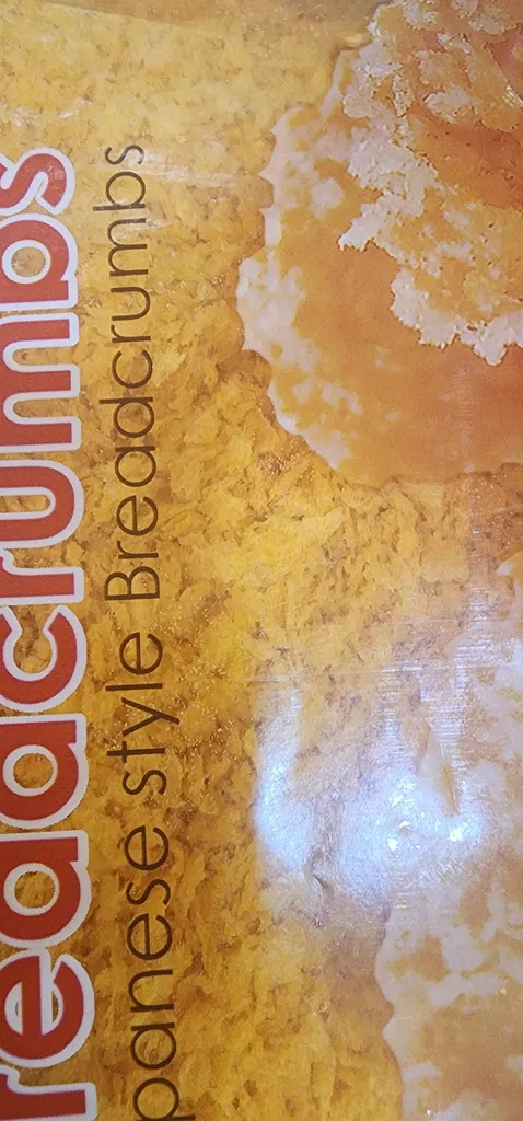 آرد سوخاری ژاپنی (پانکو) نارنجی افخم 1000 گرم