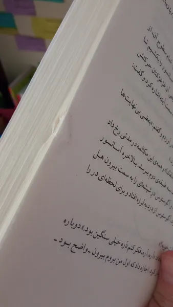 عکس ارسالی خریدار