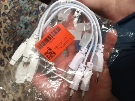 سوکت ریسه ال ای دی مدل 5730 بسته 5 عددی