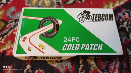 چسب و وصله پنچر گیری دوچرخه مدل 24 مجموعه 24 عددی